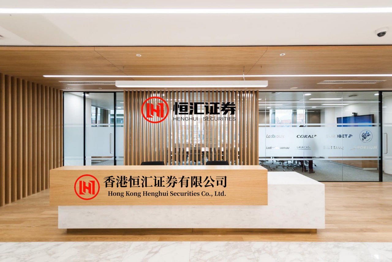 广盛网配资 伊朗处决一名被指控为以色列提供情报的男子