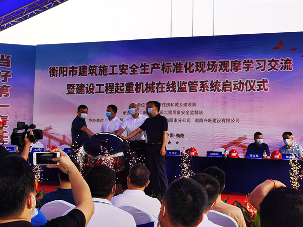 微信图片_202206161158401.jpg 微信图片_202206161158401.jpg
