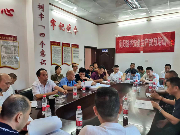 微信图片_202208100943061.jpg 微信图片_202208100943061.jpg