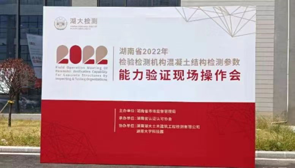 微信图片_20221020105108.jpg 微信图片_20221020105108.jpg