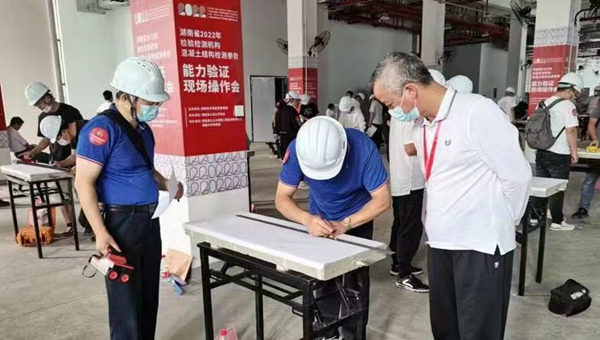 微信图片_202210201051081.jpg 微信图片_202210201051081.jpg