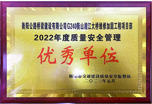 微信截图_20230210172314.jpg 微信截图_20230210172314.jpg