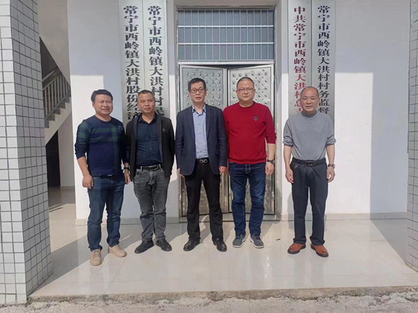 微信图片_20230404113442.jpg 微信图片_20230404113442.jpg