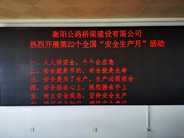 微信图片_20230606084428.jpg 微信图片_20230606084428.jpg