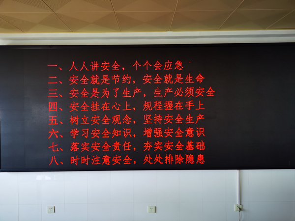 微信图片_202306060844281.jpg 微信图片_202306060844281.jpg