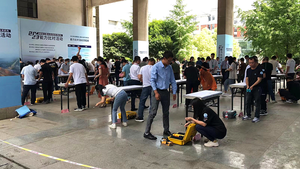 衡阳路桥试验检测机构能力比对报告-改3-600.jpg 衡阳路桥试验检测机构能力比对报告-改3-600.jpg